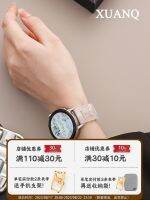 Xuanqian สีขาวโปร่งใสสามลูกปัดเรซิ่นเหมาะสำหรับสายนาฬิกา Huawei GT3 Watch3pro ผู้หญิง Gt2pro สายนาฬิกาปรับได้ GT Runnergt1 ใหม่ ECG ผู้หญิงสมาร์ท