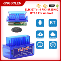 ซูเปอร์มินิ ELM 327 บลูทูธ OBD2 OBD II ทำงานบน Android แรงบิด