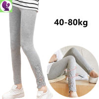 Ready Stock ฤดูใบไม้ร่วง Leggings ผู้หญิง Slim Fit บางสบายๆสูงเอวกางเกงลูกไม้เก้าแต้มกางเกงสุภาพสตรีสีทึบ Super Elasticity Tights โยคะกางเกงกีฬาเกาหลี