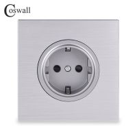 COSIWall ปลั๊กไฟติดผนังเอาท์เล็ตสีเทา/เงินแผงอลูมิเนียมขัดเงา EU รัสเซียสเปนมีล็อคป้องกันสำหรับเด็กสีดำ/เงิน