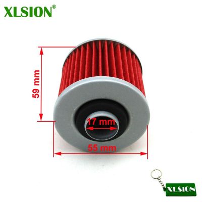 XLSION Oil Filter For Yamaha YFM700R Raptor XVS650 XVS1100 XVS400 XV250 XV125S SR400 XT660R TDM900 TDM900A MT03 SR400 BT1100