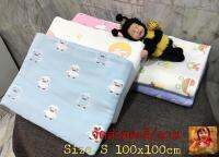 Baby Blanket Size S 100x100cm, 100%Cotton ผ้าห่ม/ผ้าฝ้าย ทำจากฝ้าย100% ขนาด S 100x100ซม.