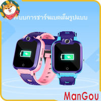 ManGou New smart watch Q12! Upgrade Thai menu call in-out with camera tracking lbs Q12 V5 child watch childrens wristwatch girls boy Imoo smartwatch phone sim back to send cash on delivery