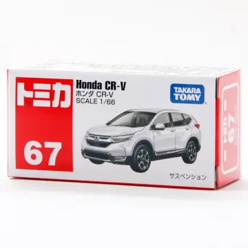 Mô hình Honda 67 tự chế ở Gia Lai