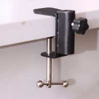 Cantilever Bracket Clamp Holder Desk Lamp Clip Fittings Base Hose for Mic Stand