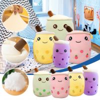 【A Great】 Kawaii Room DecorTea Dollfood Plush Cup Milk TeaPlush Soft Cushion BirthdayPlushie