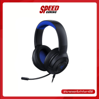 RAZER GAMING HEADSET KRAKEN X FOR CONSOLE 2Y By Speed Gaming