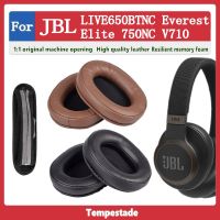 เคสหนัง ป้องกันหูฟัง สําหรับ JBL LIVE650BTNC E65BT Everest Elite 750NC V710