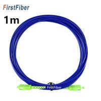 1m SC APC Armored Patch Cable LC APC Fiber Patch cord SC UPC optical jumper FTTH Simplex Single Mode PVC