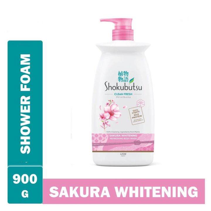 Shokubutsu Clean Fresh Sakura Whitening Refreshing Body Wash Bottle