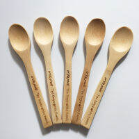 Set of 10 Reusable Bamboo Dinner Spoons for Ice Cream Yogurt Cereal Oatmeal Personalized Tea Spoon for Sugar Seasoning Honey