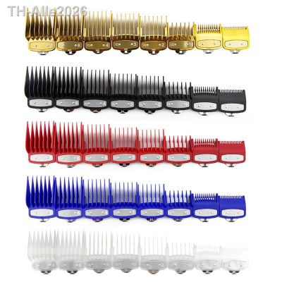 ✶☃ 8Pcs Comb Wahl Electric Barber Cutting Guide Buckle positioning comb Guard Y1001