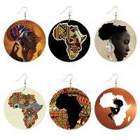 New Arrival African Map Wood Ethnic Earrings Jewelry Afro Tears Headwrap Woman Black Queen Vintage Painted Ear Jewelry Headbands