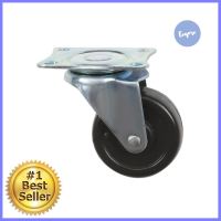 ลูกล้อไนลอน PANSIAM สกรู 2 นิ้วSWIVEL SCREW NYLON CASTER WHEEL PANSIAM 2IN **ลดราคาจัดหนัก **