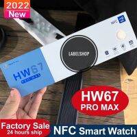 (ร้านใหม่แนะนำ) ️Sale️ นาฬิกา smart watch HW67 plus/HW67 mini/HW67 pro max/HW37/HW22 plus ของแท้ % มีประกัน พร้อมเก็บปลายทาง