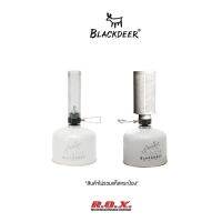 BLACKDEER LAMP ตะเกียงตั้งโต๊ะ หลอดตะเกียง อุปกรณ์ให้แสงสว่าง