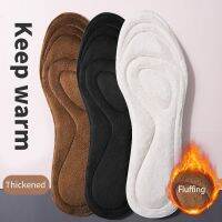 2022 Keep Warm Fleece Insole for Shoes Thicken Soft Massage Pad Sole Cashmere Winter Thermal Insoles For Man Woman Insole Insert Shoes Accessories