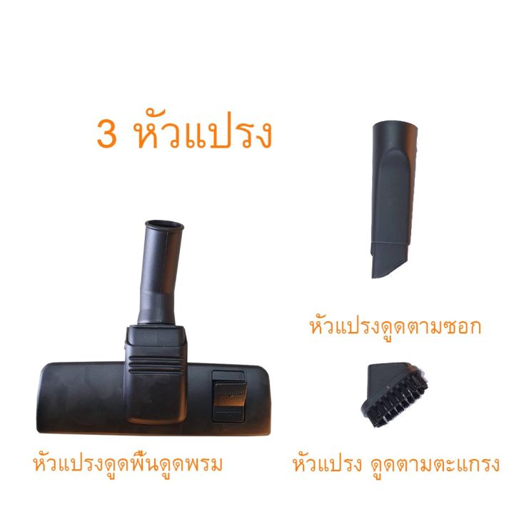 hot-samsung-เครื่องดูดฝุ่น-vcc4540s36-พร้อมด้วย-twin-chamber-1800-วัตต์-ส่งด่วน-เครื่อง-ดูด-ฝุ่น-เครื่องดูดฝุ่นไร้สาย-เครื่องดูดฝุ่นมินิ-เครื่องดูดฝุ่นรถ