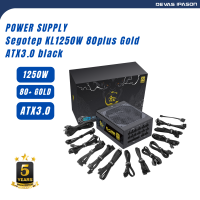 SEGOTEP POWER SUPPLY (อุปกรณ์จ่ายไฟ) KL1250W ATX 3.0 (BLACK) 80 PLUS GOLD FULL MODULAR รับประกัน 5 ปี โดย Devas IPASON