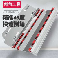 ☼▧ Cutting 45 degree inner chamfer industrial grade saw blade tile cutting machine dust-free marble track sliding