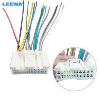 LEEWA Car Audio Stereo Wiring Harness Adapter Plug For Hyundai/KIA(05 08)Factory OEM Radio CD/DVD Stereo CA2732