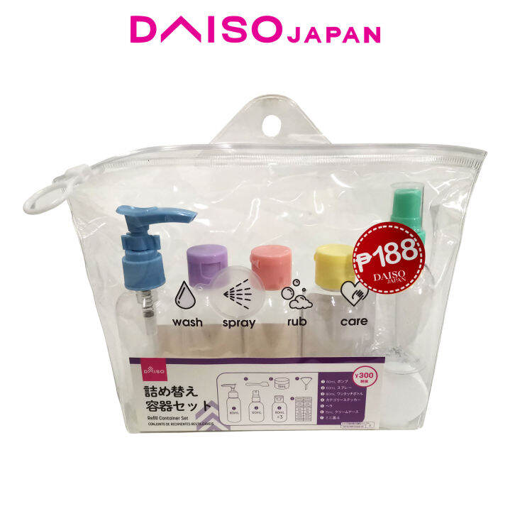 Daiso Colorful Toiletry Travel Kit Lazada PH