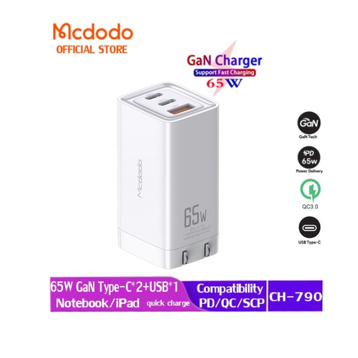 mcdodo-gan-65w-ที่ชาร์จ-4-0-3-0-usb-c-pd-แบบพกพา-พร้อมพอร์ต-usb-3-พอร์ต-สําหรับ-android-samsung-ch-790