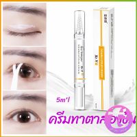 Thai Dee ปากกาเจลทาตาทำตาสองชั้น  ติดทนนานกันน้ํากันเหงื่อได้ดี  double eyelid cream