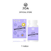 JOA Woowyn อาหารเสริม วิตามินสำหรับผู้หญิง 1 กล่อง มี 30 เม็ด