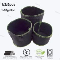 1 3 5 10 gal gallon vegetable plant flower fabric potato grow pots nursery bags for tree jardim planter growing supplies tool WDAGTH