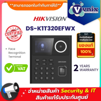 DS-K1T320EFWX Hikvision Face Recognition Terminal By Vnix Group