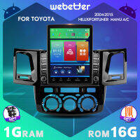 Wetbetter TopNavi 9.7นิ้ว Tesla หน้าจอแนวตั้งรถยนต์วิทยุ Android ออดิโอวิดีโอเครื่องเล่นสเตอริโอสำหรับรถยนต์โตโยต้าฟอร์จูนเนอร์โตโยต้าไฮลักซ์วีโก้2004-2015พร้อมบลูทูธ Wi-Fi SWC MirrorLink หน้าจอแยกระบบนำทาง GPS