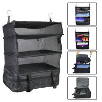 Shelves Package Portable Clothes Storage Rack Holder Portable Travel Storage Bag Outdoor Storage Mesh Bag Travel Storage Bag Portable Clothes Hanging Organizers Foldable Hanging Clothing Bag