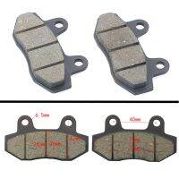 ❇ Disc Brake Pads 2pc/pair Fit To Pit Pro GPX Kayo BSE IRBIS 110cc To 250cc Dirt Pit Bike Brake System Part