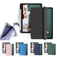 [ มีรางปากกา ] เคส สำหรับ Huawei MatePad 10.4