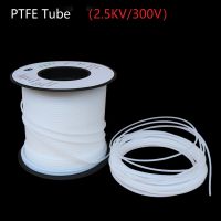 10/30เมตร -ท่อ PTFE F46 ฉนวนฝอย 15T ~ 30T อุปกรณ์กันความร้อนส่งท่อแข็งอุณหภูมิต้านทานการกัดกร่อน 300V