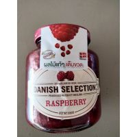 มาใหม่? Danish Selection Raspberry  Fruit Spread แยม ราสพ์เบอร์รี่ 380g มีจำนวนจำกัด