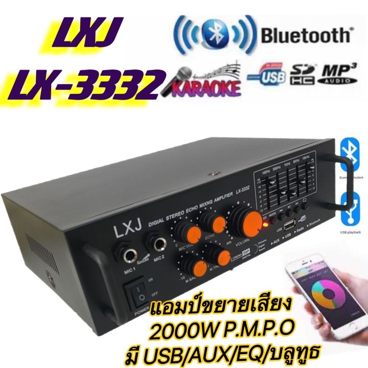 แอมป์ขยายเสียง-av-3322-500w-p-m-p-o-เครื่องขยายเสียง-ต่อbluetooth-fm-usb-sd-12v-220v-เครื่องแอมป์ขยายเสียง-ราคาถูก-แอมป์ขยายเสียง