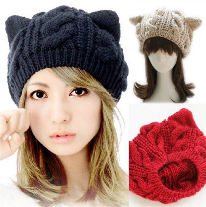 Cute on sale beanie hat