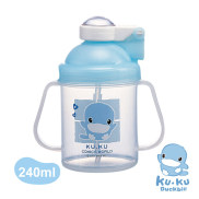 Bình uống nước có tay cầm KUKU KU5321 - 250ml