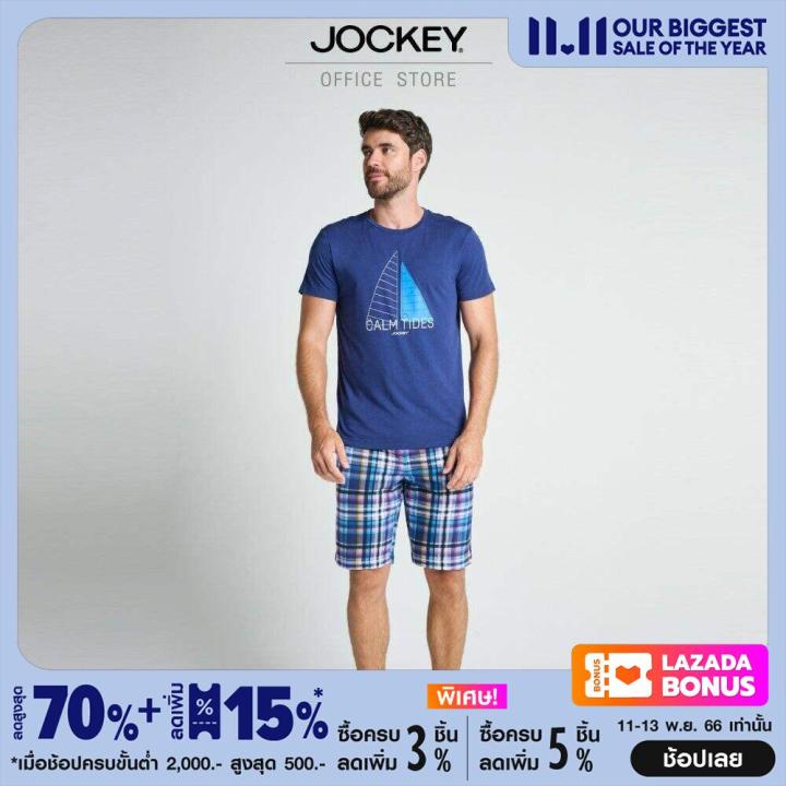 jockey-underwear-เสื้อคอกลม-eu-fashion-รุ่น-ku-500747-s23-crew-neck