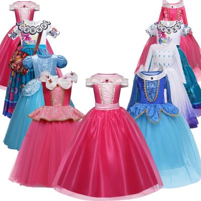 Encanto Girls Princess Dress Halloween Costume Birthday Party Clothing for Children Kids Vestidos Robe Fille Girls Fancy Dress