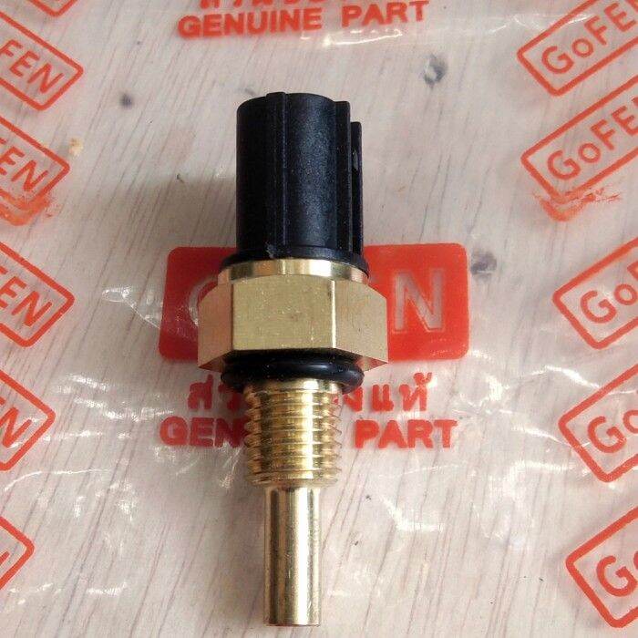 SENSOR SWITCH TEMPERATUR ECT HONDA CRV ODYSSEY S2000 2 PIN Lazada