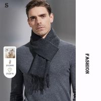 ✙  High Quality 100  Wool Scarf Autumn Winter Men Women  Solid Versatile Classic Business Popular Scarves Soft Thick Muffler Male