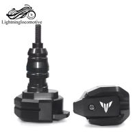 กรอบเลื่อนชนแผ่นเครื่องยนต์ป้องกันยามสำหรับ YAMAHA MT-03 MT09 MT03 MT-09