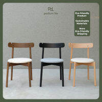 Podium lite | เก้าอี้ไม้จริง ถอดประกอบได้ รุ่น Plus Chair