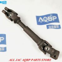 Car parts OE Number 3402200U8010 for JAC J3 Steering shaft with universal joint