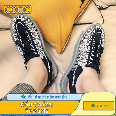 COOC🚀☛จัดส่ง2-3วัน☚ 16 สี Shoes 【🚀1-2 days arrival】รองเท้าผู้หญิง kenen Sandal สีลม lace-up รองเท้าชายหาดคู่งานปีนเขาพื้นรองเท้านุ่ม 35-46 💯（-1，เอาไซส์เล็กค่ะ）