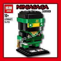 สินค้าแนะนำ  เลโก้นินจาเขียว BRICK HEADZ จำนวน 114 ชิ้น