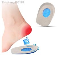 Silicone Half Insole for Heel Spurs Pain Relieve Inserts Feet Care Protectors Plantar Fasciitis Shock Absorption Soft Cushions